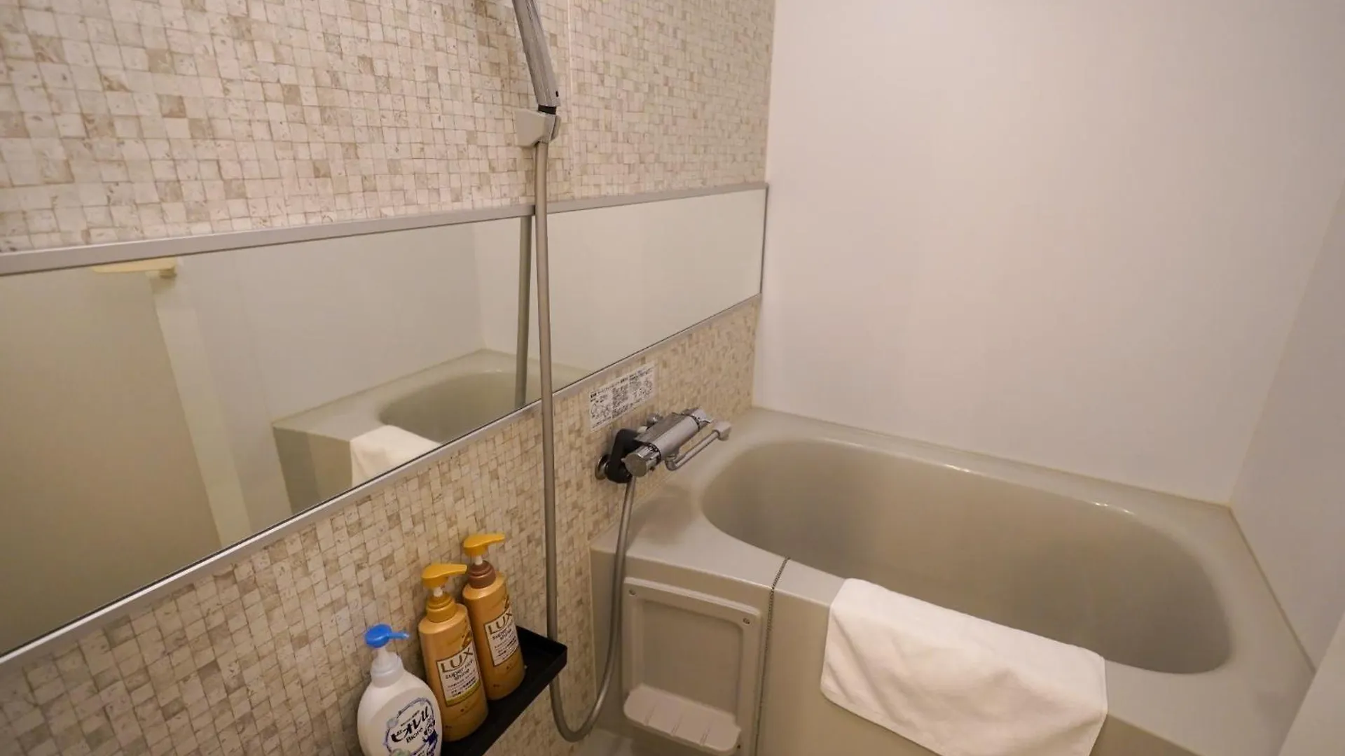 Revision Ebiyama-Tei - Vacation Stay 15809 Hiroshima Apartment